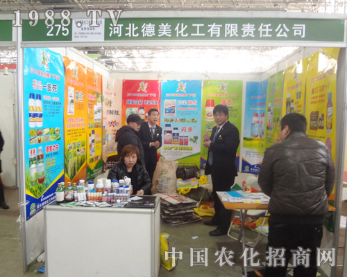 �ӱ�����������չ2013�ȷ�ֲ����(hu��)