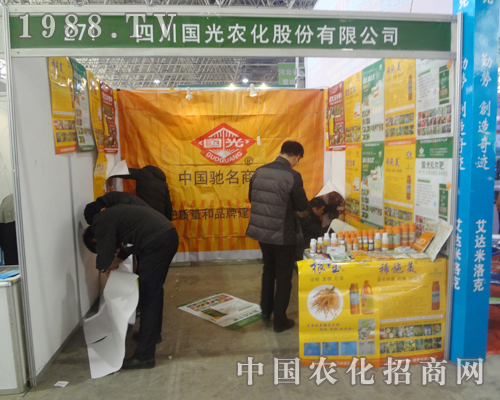 �Ĵ���(gu��)���r(n��ng)���ںӱ�ʡֲ��չ���˲�Ŀ