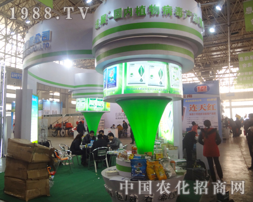 速展公司參展2013年河北植保雙交會(huì)