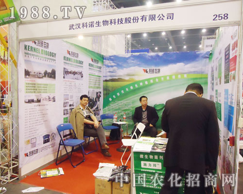 ��h���Z15�ú��Ϸ���չ�[����ȫ����չ