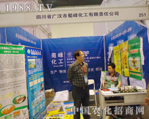 ��廯����15�ú��Ϸ����p�������J(r��n)�慢չ