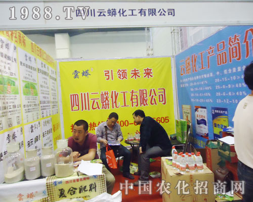 �Ĵ������ڵ�ʮ���ȫ��(gu��)���ϕ�(hu��)ƴ�Mȫ��