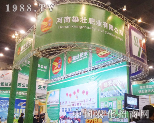 �ۉѷʘI(y��)2013��ʮ���ȫ�������p�����L�ɟo��