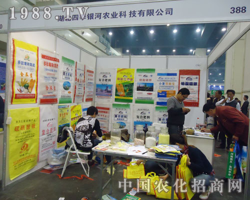 �ļ��y����15�ú��Ϸ���չ�[���Ϫ��I�L�}