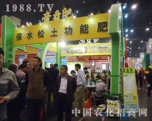 ��������r(n��ng)����2013���ݷ��ϕ���������