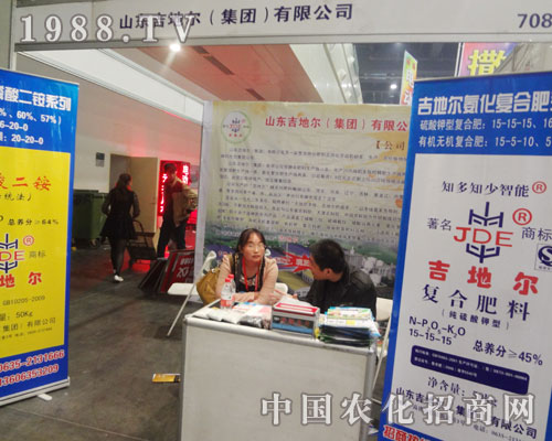 ���ؠ������ˆT��15���Ї����ϕ�(hu��)�Ϲ����J(r��n)��