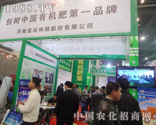 2013�������ݷ����p����(hu��)׌ɏ��ζ�������h(yu��n)�P(y��ng)