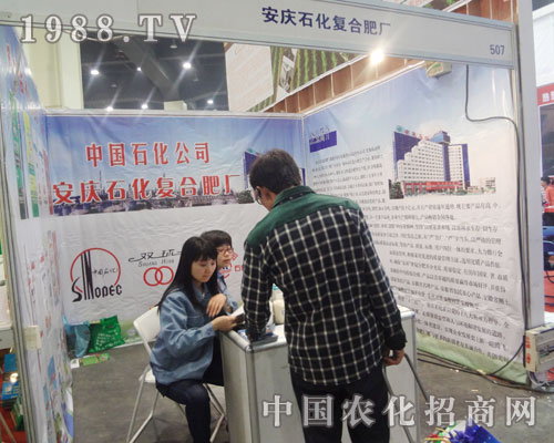 ���cʯ����չ��15�ú��Ϸ����p����