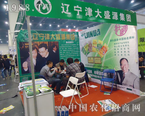 �|�������Դ��15���Ї����ϕ�ͻ�����F(xi��n)