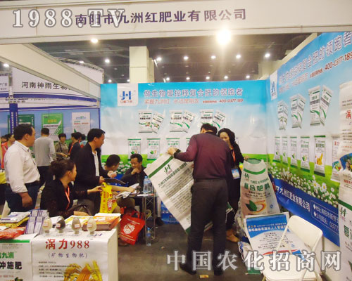 ��ꖾ��޼t15��ȫ��(gu��)����չ��չȭ�_