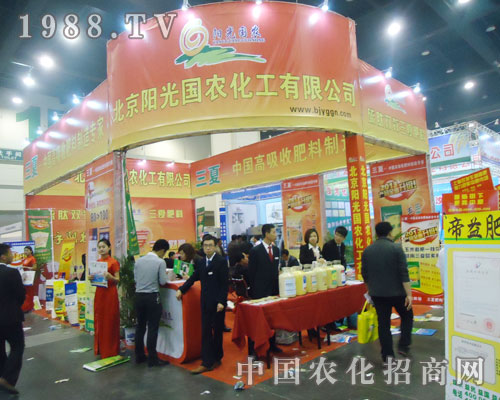 �����(y��ng)���(gu��)�r(n��ng)����2013���Ϸ��Ͻ��ו�(hu��)