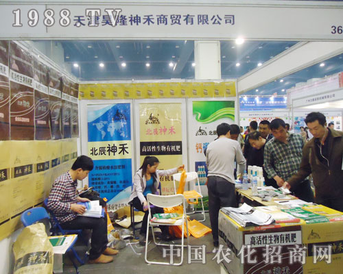 ����¡�����15���Ї����ϕ�(hu��)��Ů���