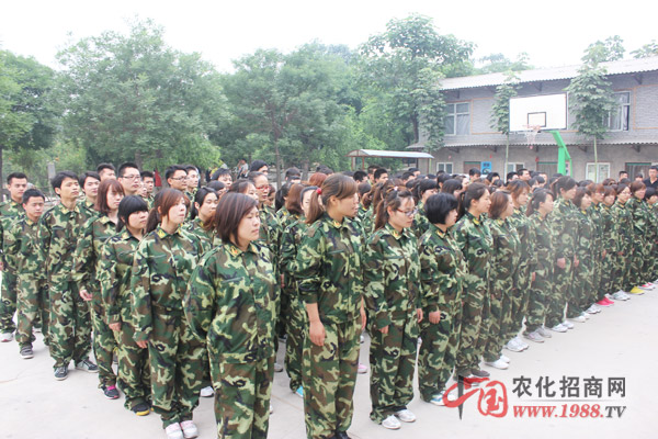 �𱬵ļ��ˣ��҂���ͬ��Ŭ��