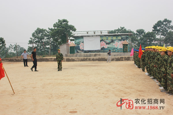 �_(k��i)�I(y��ng)��ǰ�_