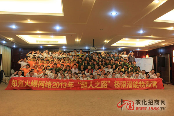 �ҵĳ���֮·�����ňF(tu��n)꠵�����