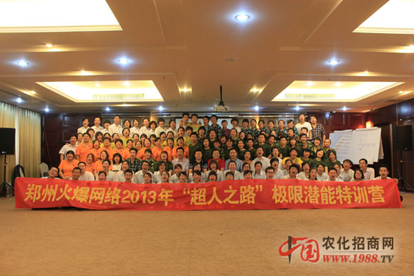 ���˵�·;�����`�����A