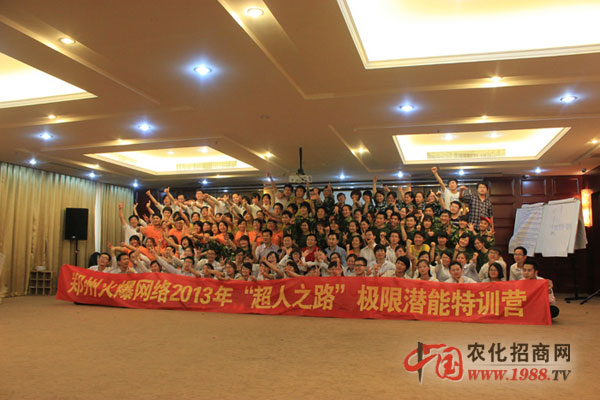 �҂��킀��F(tu��n)�Y(ji��)