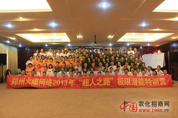 �O������(zh��n)���J������