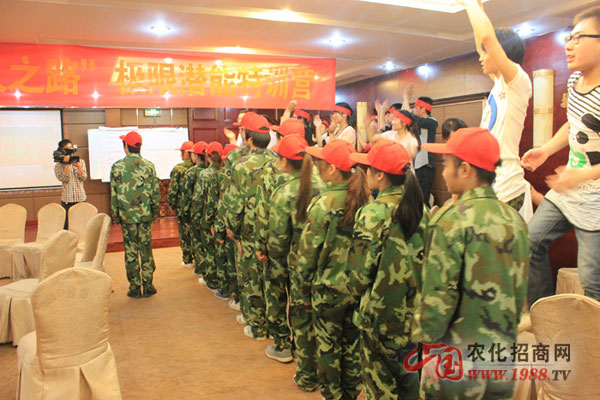 �L(f��ng)��չʾ��ǰ��