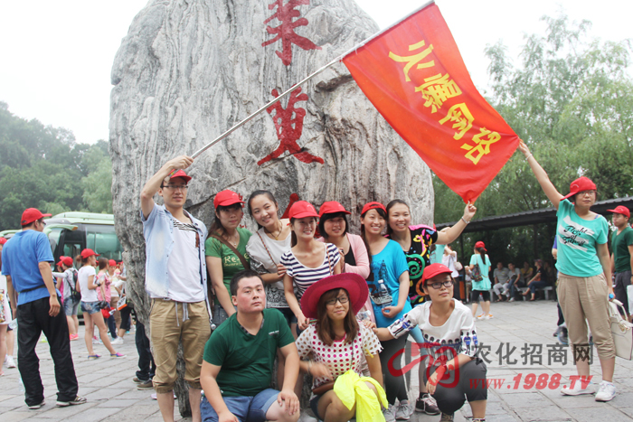 �������_ɽ