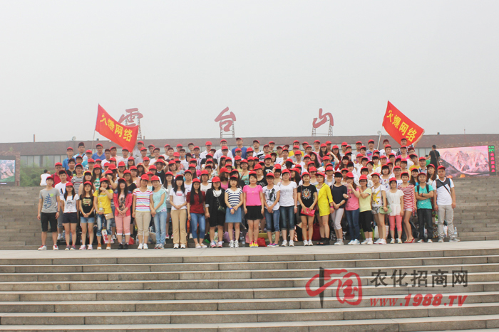 ������s���_(t��i)ɽ