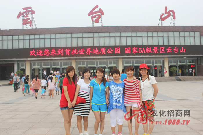 �������_(t��i)ɽ