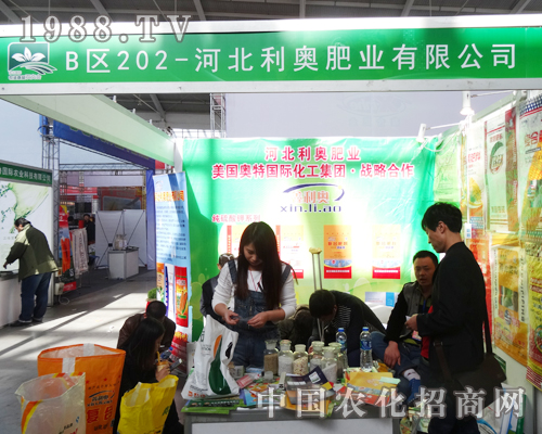 ���W�ʘI(y��)��2014��ꖷ��ϕ���ô�ϲ��