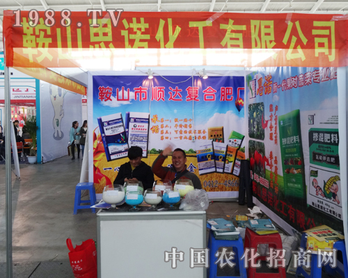 ˼�Z�����_�ą�չ2014���(y��ng)���Ͻ��ו�(hu��)