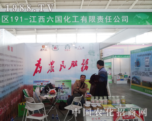 ����(gu��)�����d�߲��҅���2014�|����ꖷ��ϕ�(hu��)