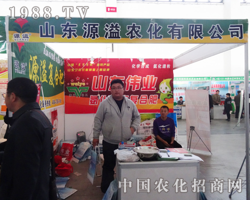 Դ���r���e�O����2014�|��ʡ���ϕ�