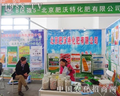     ���������ػ����®a(ch��n)Ʒ����2014��ꖷ��ϕ�