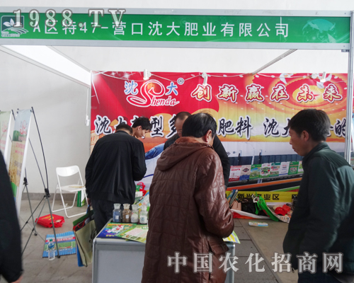 �I(y��ng)�����ʘI(y��)�����r(n��ng)�I(y��)�ܼҼ���2014��ꖷ��ϕ�(hu��)