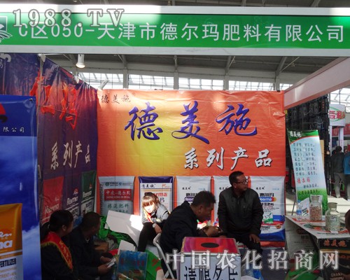 � �����2014�|��ʡ�����p����(hu��)�������Z(y��)��Ŀ