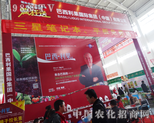 �����������H���F(tu��n)����2014��ꖷ��ϕ�(hu��)