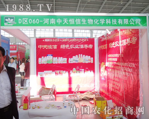 ���������2014��������p����(hu��)�ϱ��F(xi��n)ͻ��