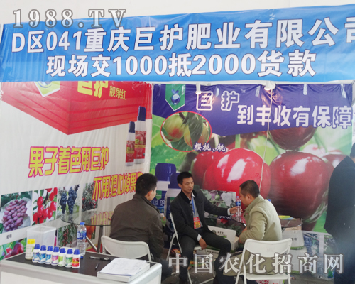 ���o(h��)�ʘI(y��)2014�|��ʡ�����p����(hu��)�������