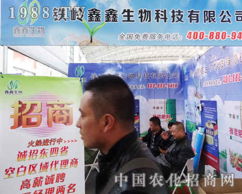 �����������ꖷ��ϕ�(hu��)������