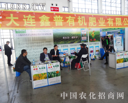 �����ЙC(j��)������2014�|��ʡ���ϕ�