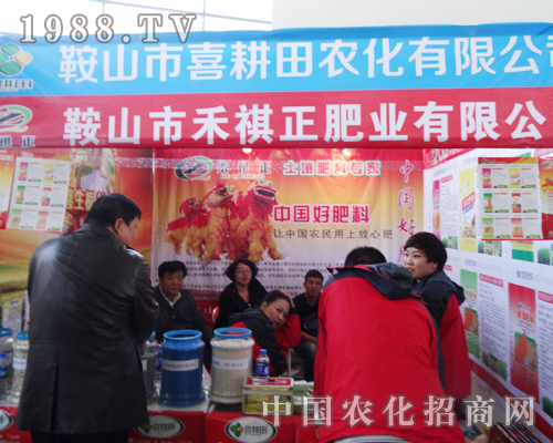 ϲ������2014����ꖷ��ϕ�(hu��)����������