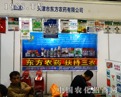 2014ɽ�|ֲ�����ϵĖ|���r(n��ng)ˎ�@���u