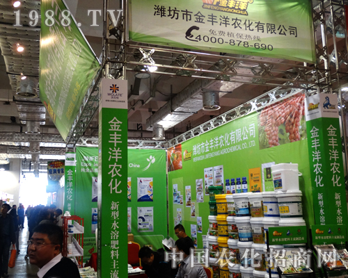 ���S���@�F(xi��n)2014ɽ�|ֲ���p����