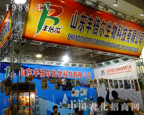 �S������2014ɽ�|ʡֲ�����ϱ��F�ܳ�ɫ