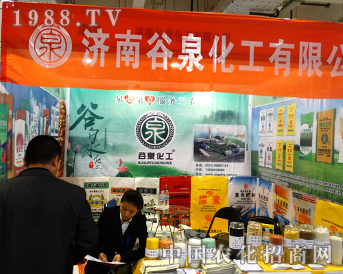 ��(j��)�Ϲ�Ȫ��2014ɽ�|ֲ�����Ϸe�O����