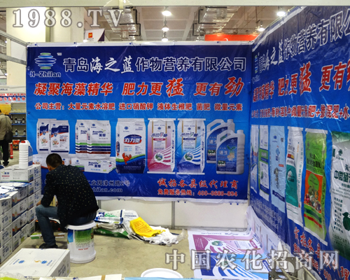 ���u��֮�{(l��n)����I�B(y��ng)���޹�˾ɽ�|ֲ������չƷͻ��