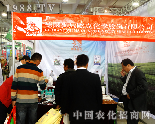 �{�R�W�˻��W��2014ɽ�|ֲ�����ϵ�æµ��Ӱ