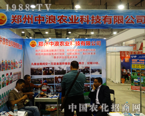 �����r�I(y��)����2014ɽ�|ֲ���p����