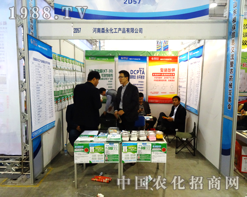 ɭ�������ڵڶ�ʮ��ɽ�|ֲ�����ϴ�Ů���