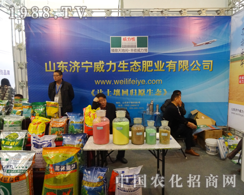 �����ʘI(y��)��ɽ�|ֲ����(hu��)�t�t���������