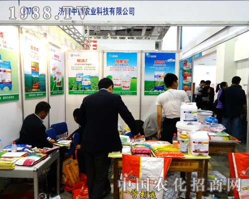 ��(j��)����΢���M(j��n)2014ɽ�|��(j��)��ֲ����(hu��)