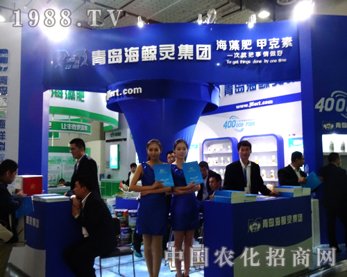 ���L�`��2014ɽ�|��(j��)��ֲ������ֵ���P(gu��n)ע